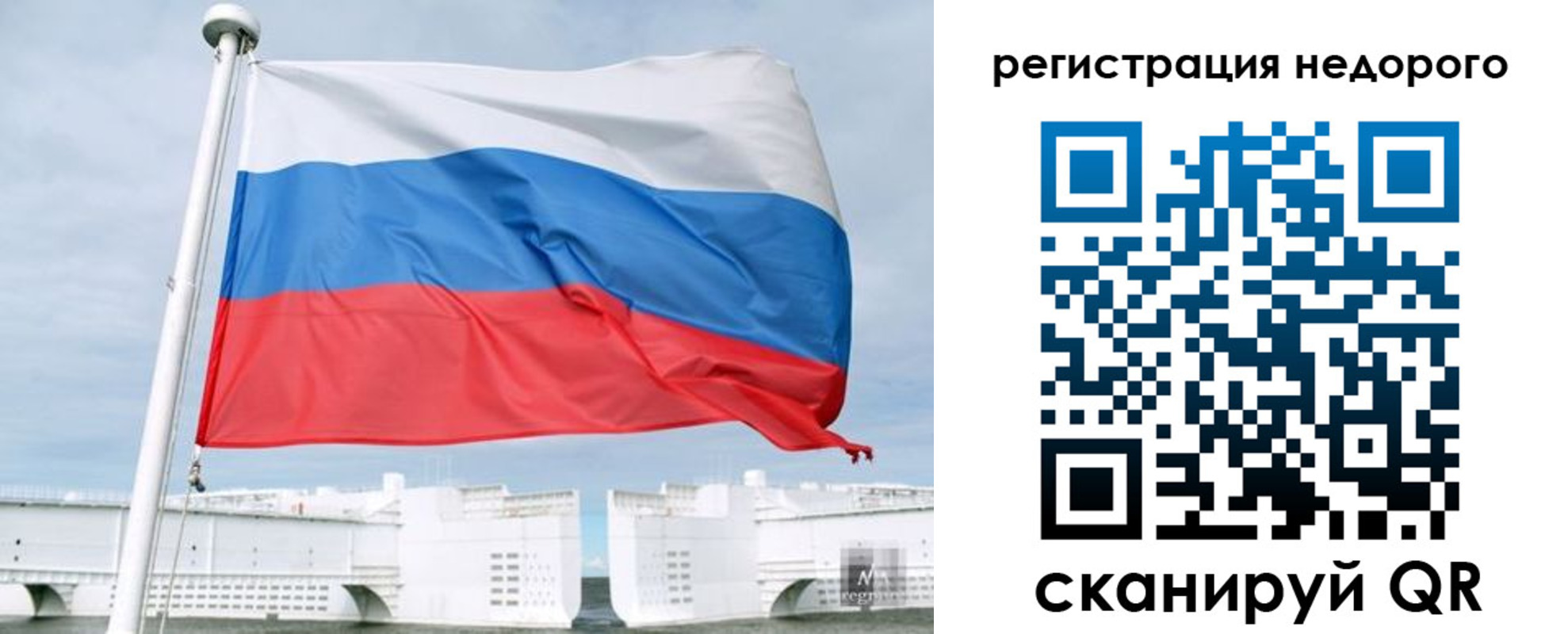 найти адрес прописки в Колпашево